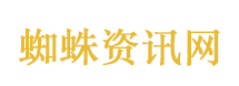阿联酋阿布扎比王储抵京开始访华